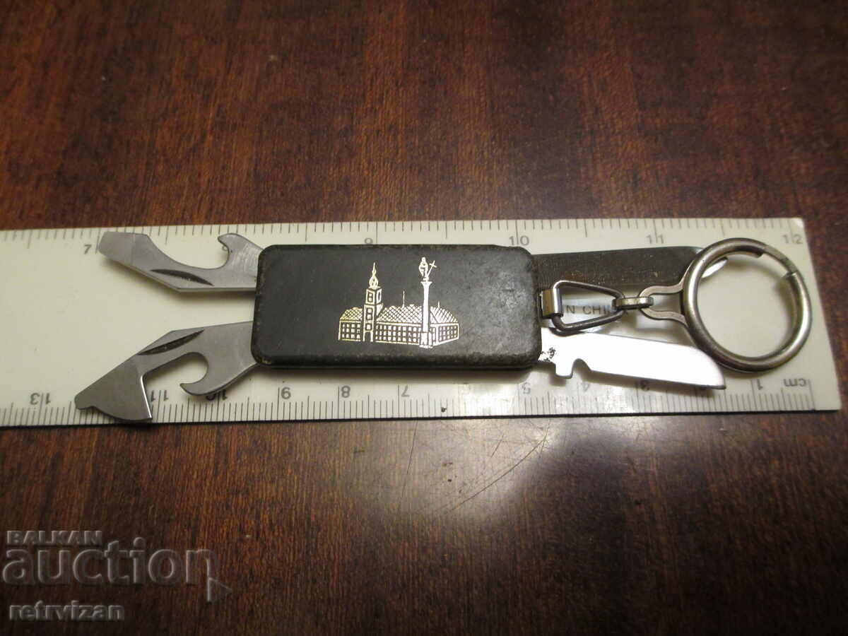 mini leg advertising with price 20.00 BGN | € 10.23 mini leg advertising with price 20.00 BGN | € 10.23