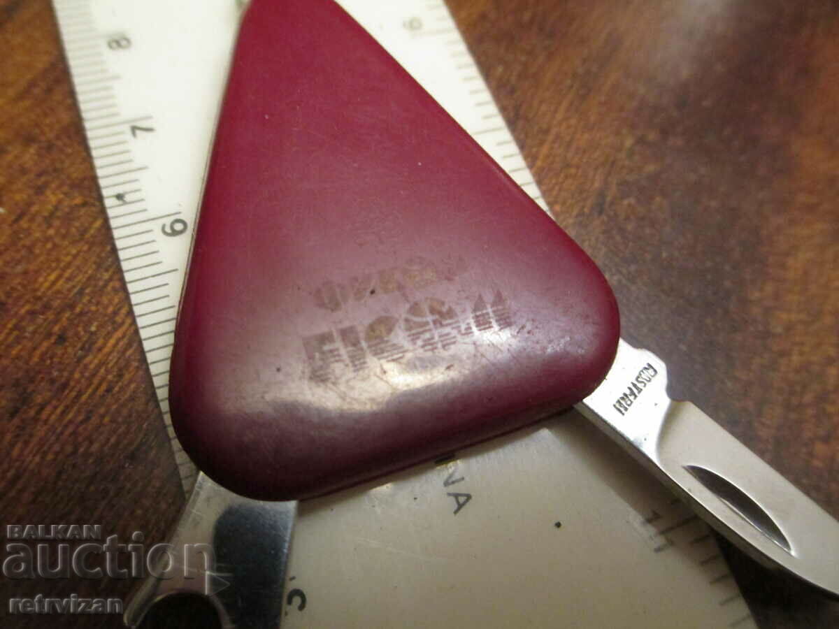 mini leg advertising 2 with price 20.00 BGN | € 10.23 mini leg advertising 2 with price 20.00 BGN | € 10.23