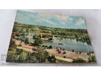 Postcard Plovdiv The Lake in the Fairground 1960