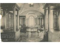 Old postcard - Malmez, Castle - library