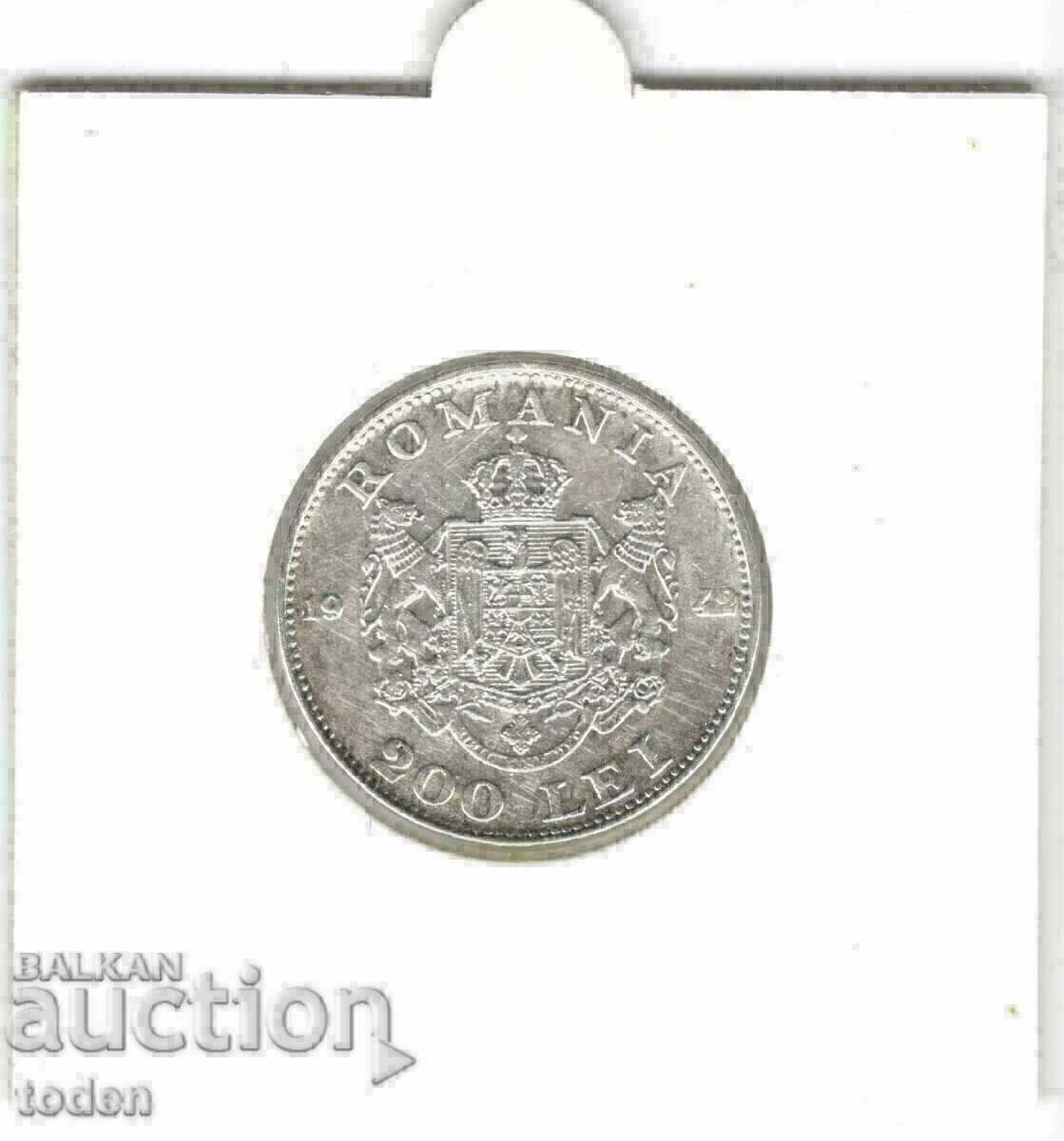 Δημοπρασία +Romania-200 Lei-1942-KM# 63-Mihai I-Silver Δημοπρασία +Romania-200 Lei-1942-KM# 63-Mihai I-Silver