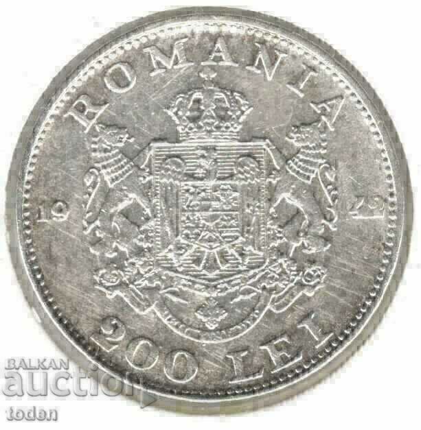 +Romania-200 Lei-1942-KM# 63-Mihai I-Silver +Romania-200 Lei-1942-KM# 63-Mihai I-Silver
