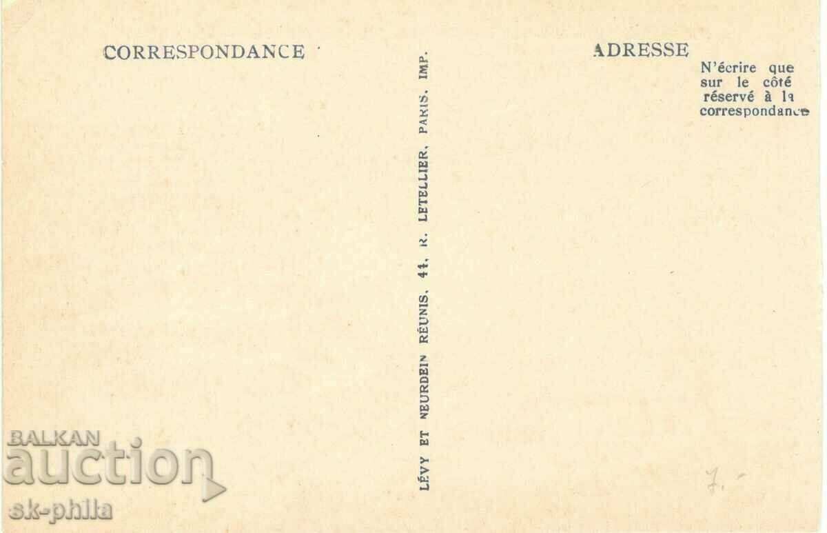 Old postcard - Saint Malo, Military fortress with price 1.20 BGN | € 0.61 Old postcard - Saint Malo, Military fortress with price 1.20 BGN | € 0.61