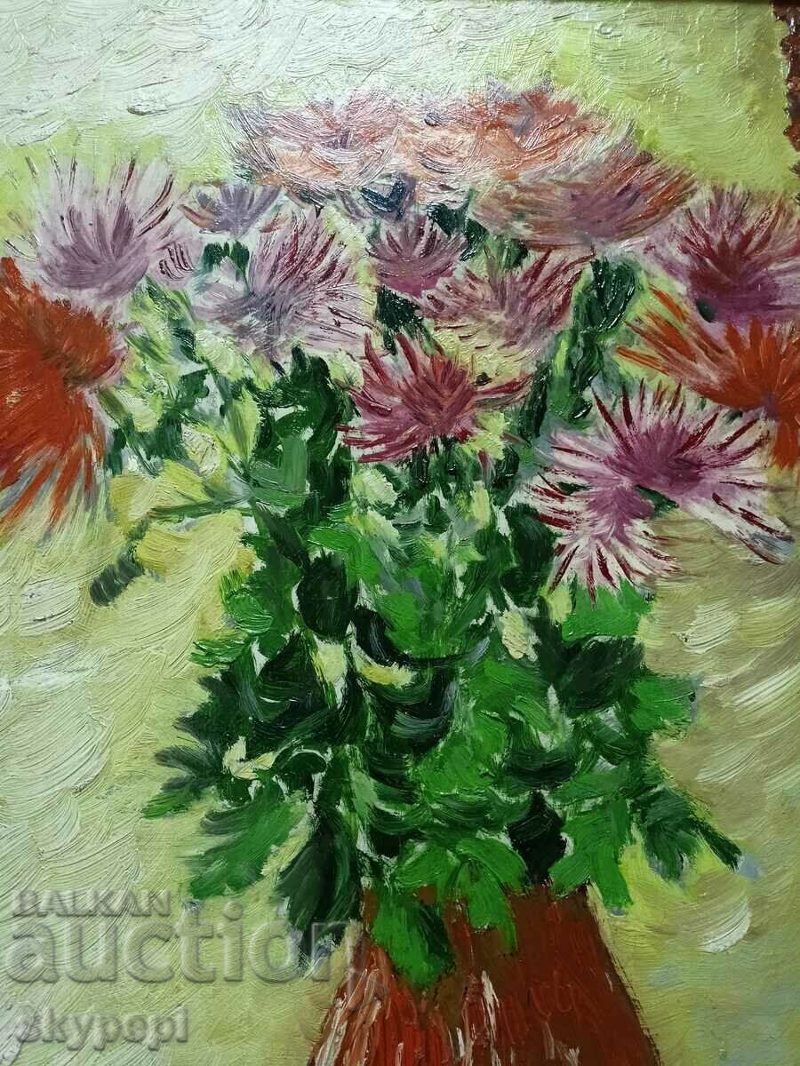 Delivery of Lyuba Palikarova "FLOWERS" Delivery of Lyuba Palikarova "FLOWERS"