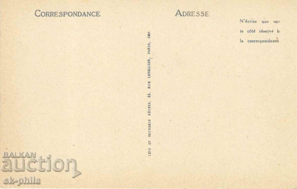 Old postcard - Puy, The Square with price 2.40 BGN | € 1.23 Old postcard - Puy, The Square with price 2.40 BGN | € 1.23