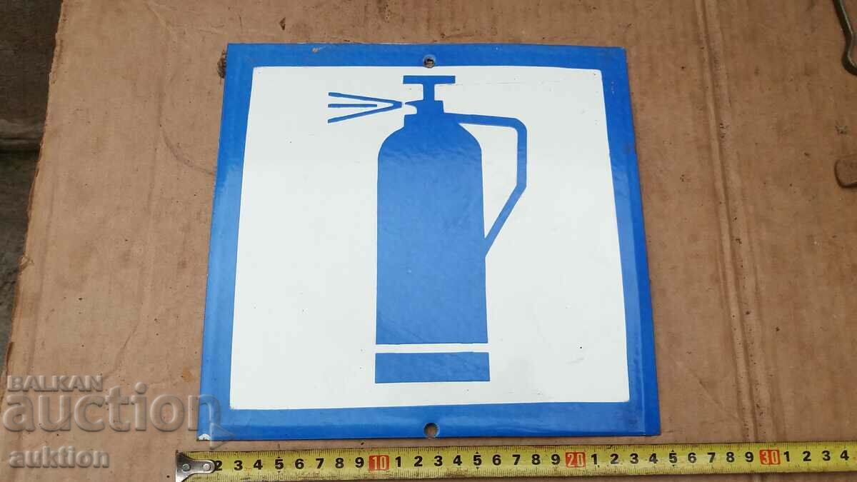 MASSIVE SOC. ENAMEL PLATE - FIRE EXTINGUISHER - RARE with price 25.99 BGN | € 13.29