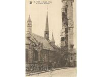 Carte poștală veche - Dijon, biserică și turn