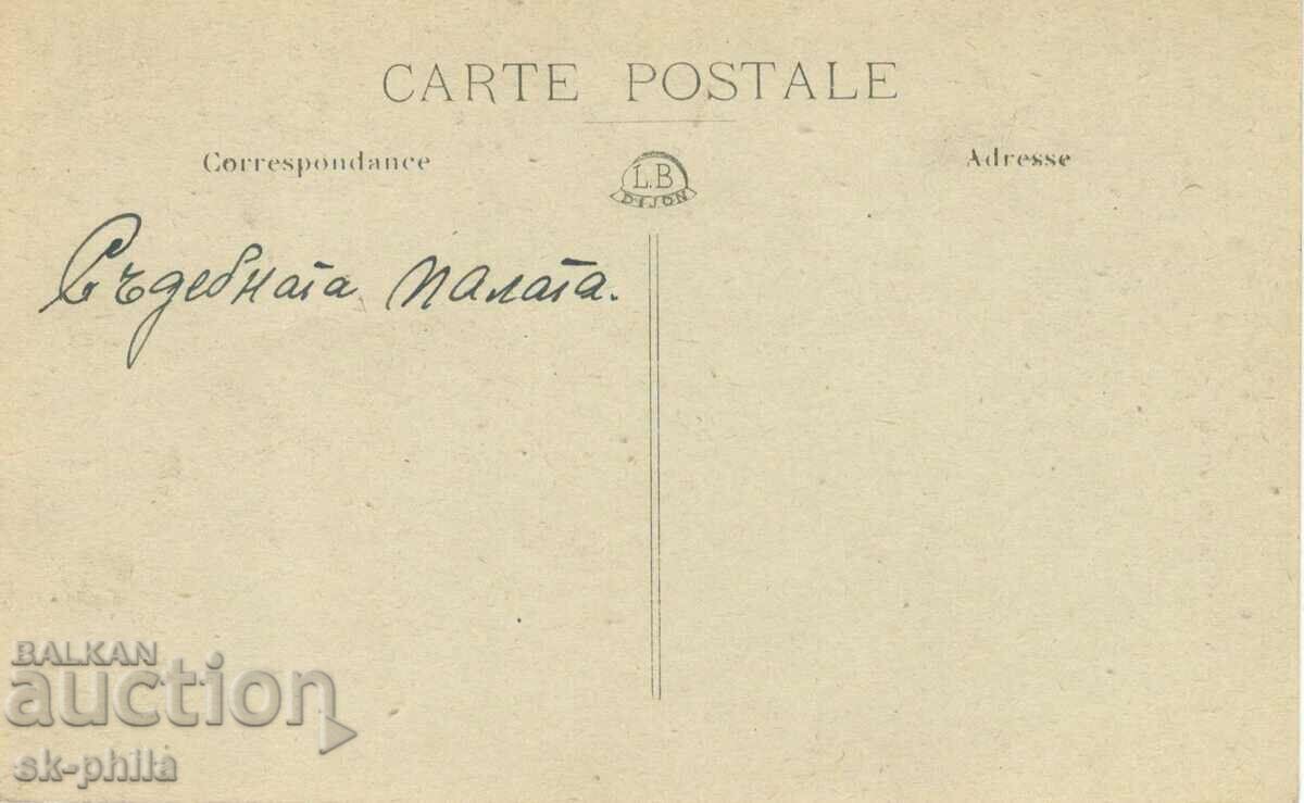 Old postcard - Dijon, Courthouse with price 1.90 BGN | € 0.97 Old postcard - Dijon, Courthouse with price 1.90 BGN | € 0.97