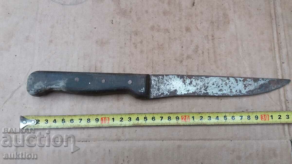 STAR MASSIVE BINDER with price 4.99 BGN | € 2.55 STAR MASSIVE BINDER with price 4.99 BGN | € 2.55