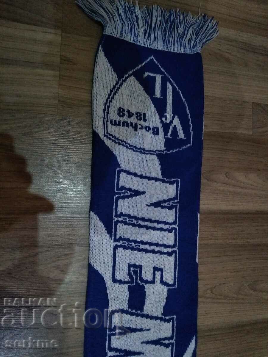 κασκόλ με τιμή 10.00 BGN | € 5.11 κασκόλ με τιμή 10.00 BGN | € 5.11