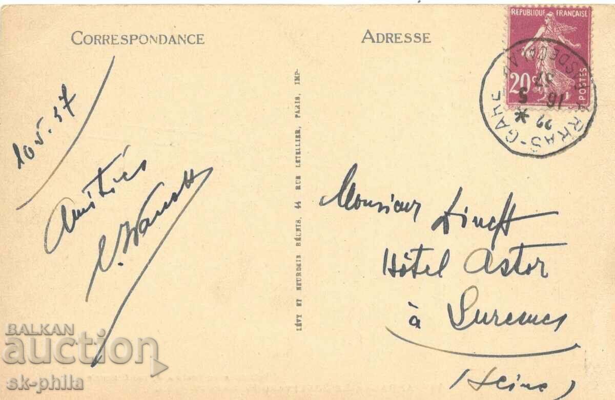 Old postcard - Arras, Boulevard with price 1.50 BGN | € 0.77