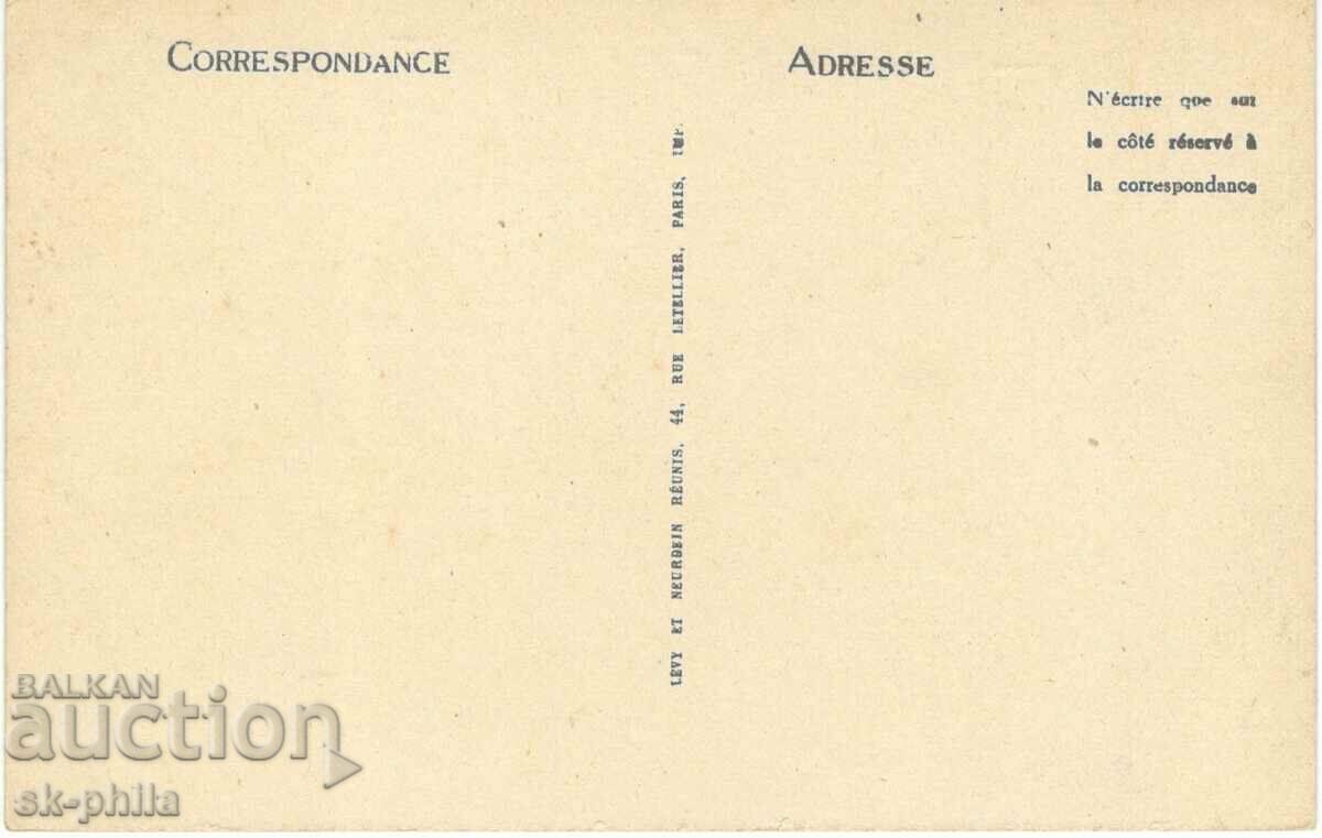 Old postcard - Dauphine, Most with price 1.90 BGN | € 0.97 Old postcard - Dauphine, Most with price 1.90 BGN | € 0.97