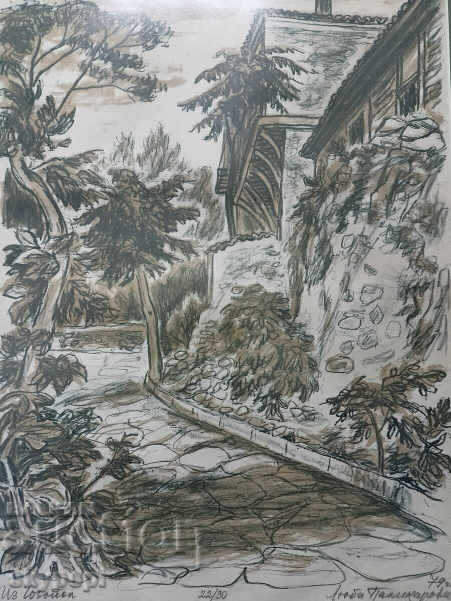 Auction Lyuba Palikarova - Lithograph "From Sozopol" Auction Lyuba Palikarova - Lithograph "From Sozopol"