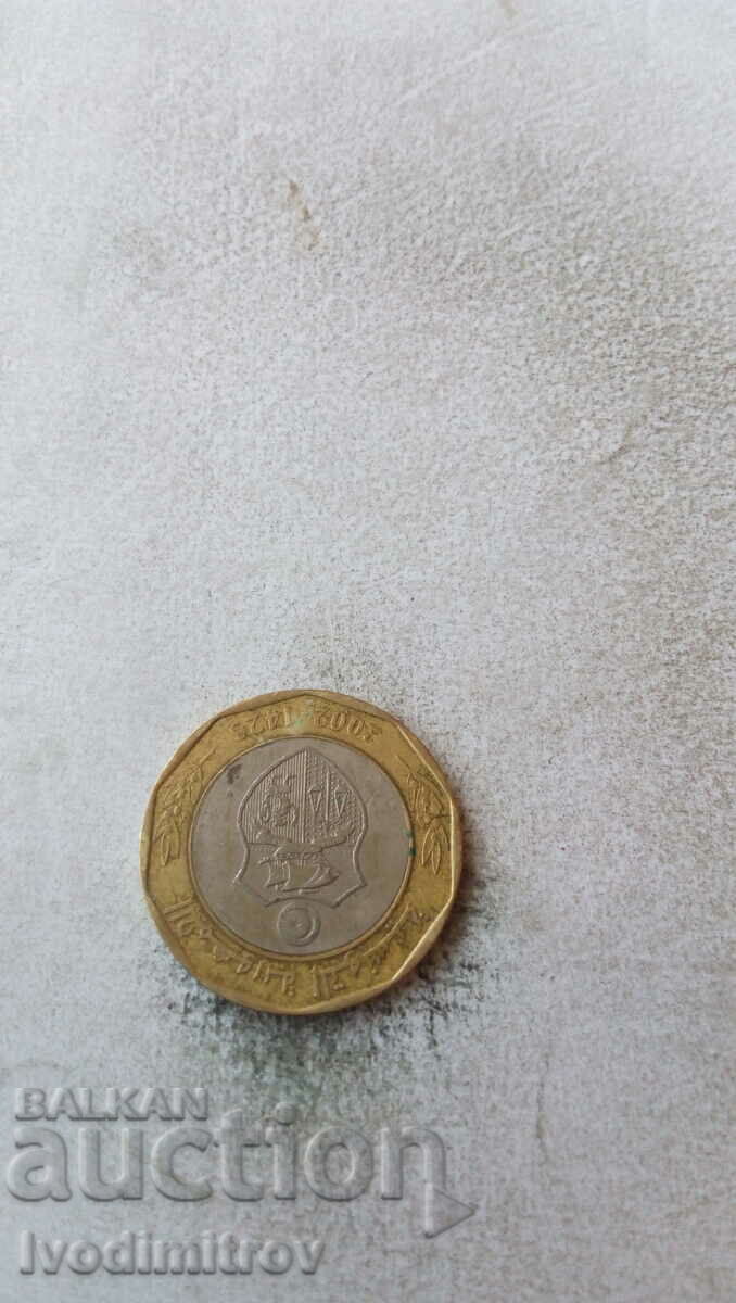 Tunisia 5 dinars 2002 with price 3.65 BGN | € 1.87 Tunisia 5 dinars 2002 with price 3.65 BGN | € 1.87