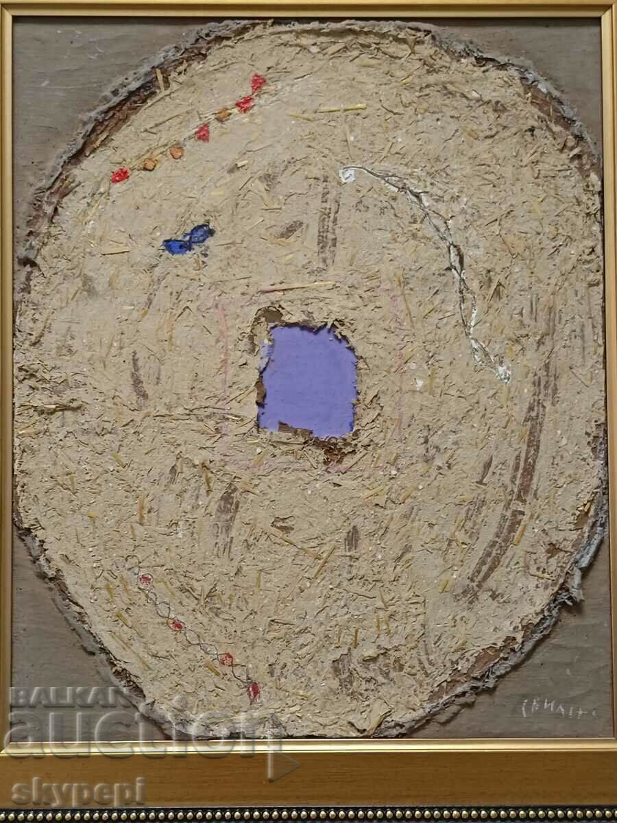 Licitație Svilen Blazhev - BUDNIK