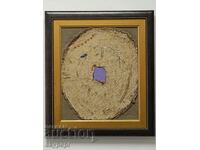 Svilen Blazhev - BUDNIK