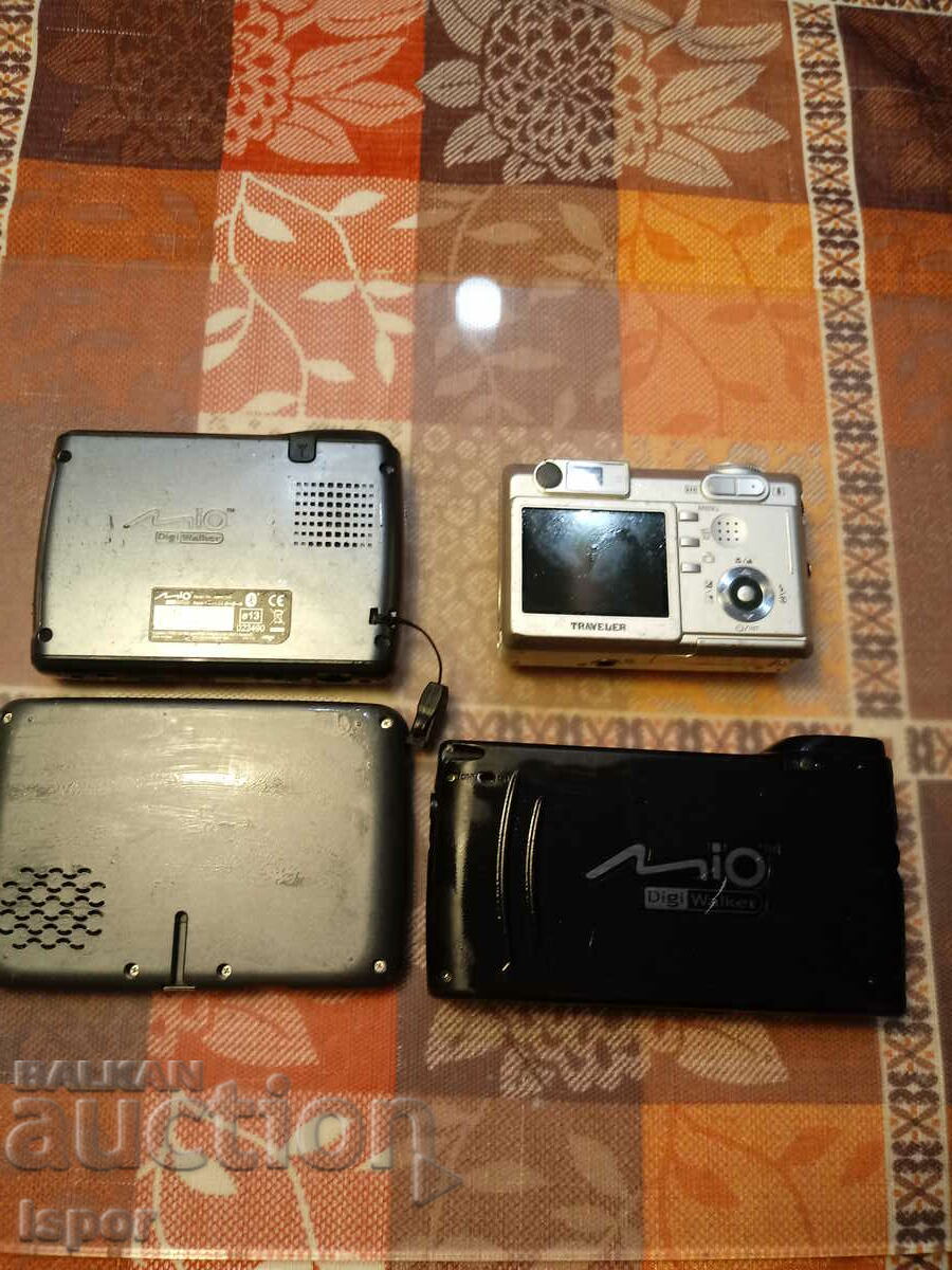 El.scrap with price 12.00 BGN | € 6.14 El.scrap with price 12.00 BGN | € 6.14