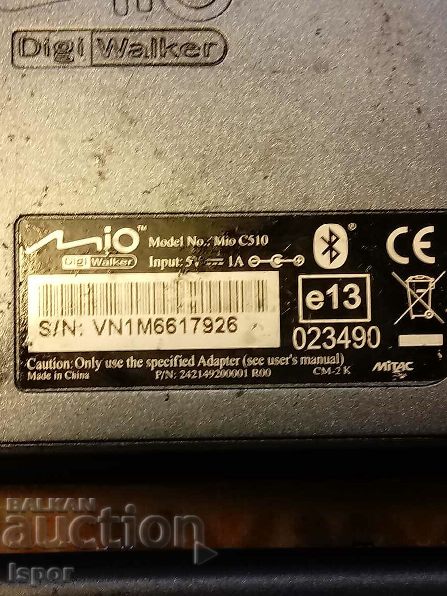 El.scrap - 7 El.scrap - 7