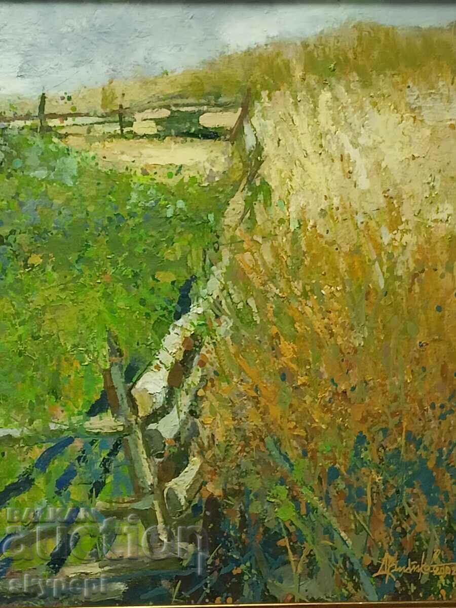 Auction Painting by Dimitar Vitkov "SUMMER" Auction Painting by Dimitar Vitkov "SUMMER"