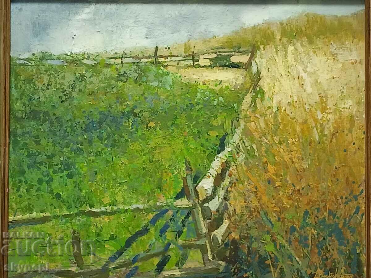 Painting by Dimitar Vitkov "SUMMER" - 5 Painting by Dimitar Vitkov "SUMMER" - 5