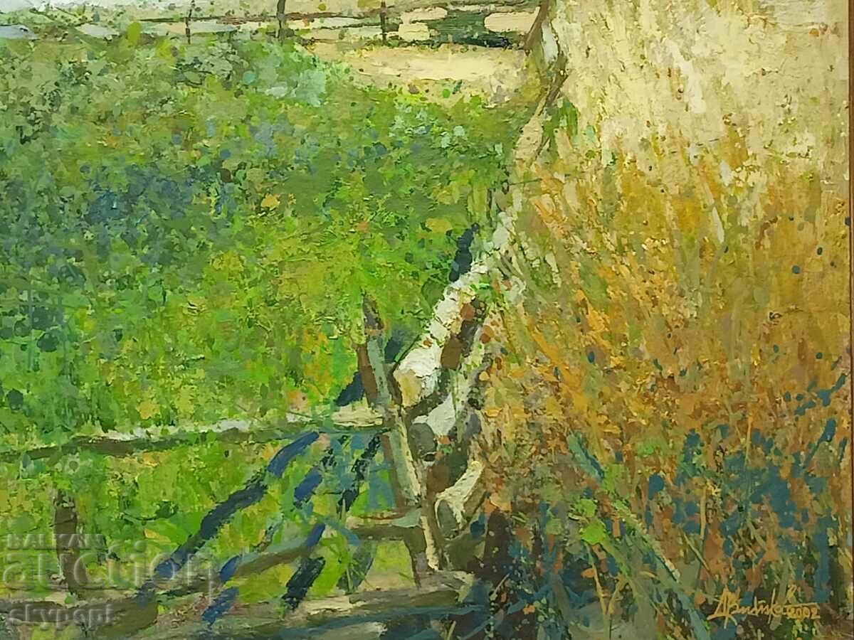 Painting by Dimitar Vitkov "SUMMER" - 6 Painting by Dimitar Vitkov "SUMMER" - 6