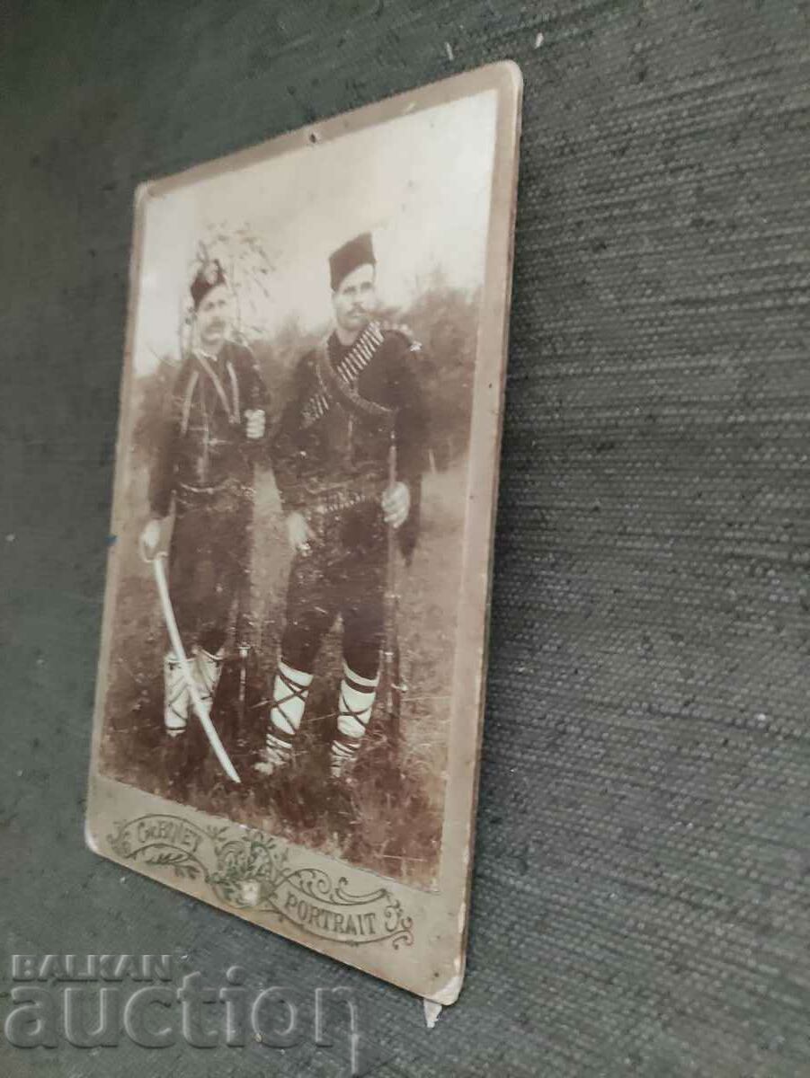 Chetniks - St. Kolarov Pazardzhik Chetniks - St. Kolarov Pazardzhik