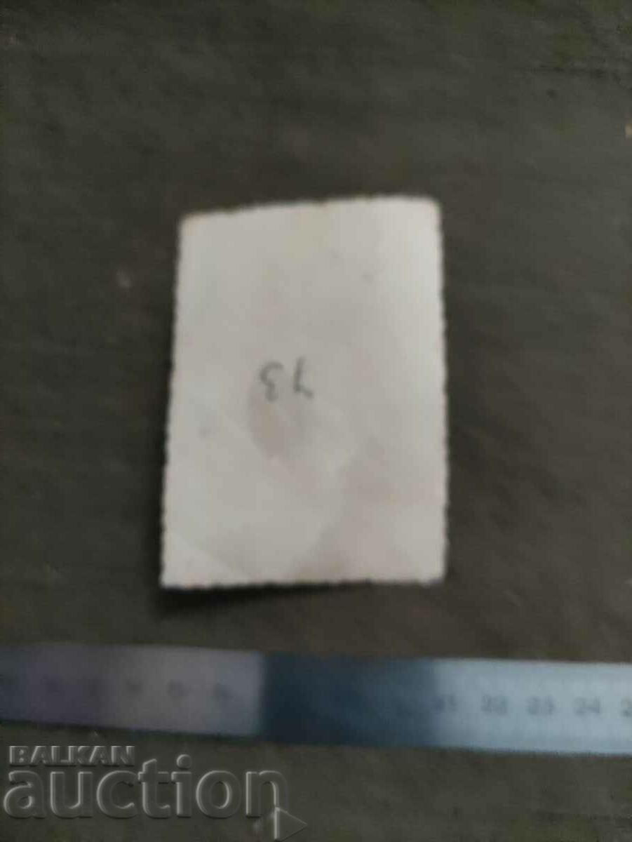 Barrels and coopers with price 40.00 BGN | € 20.45 Barrels and coopers with price 40.00 BGN | € 20.45