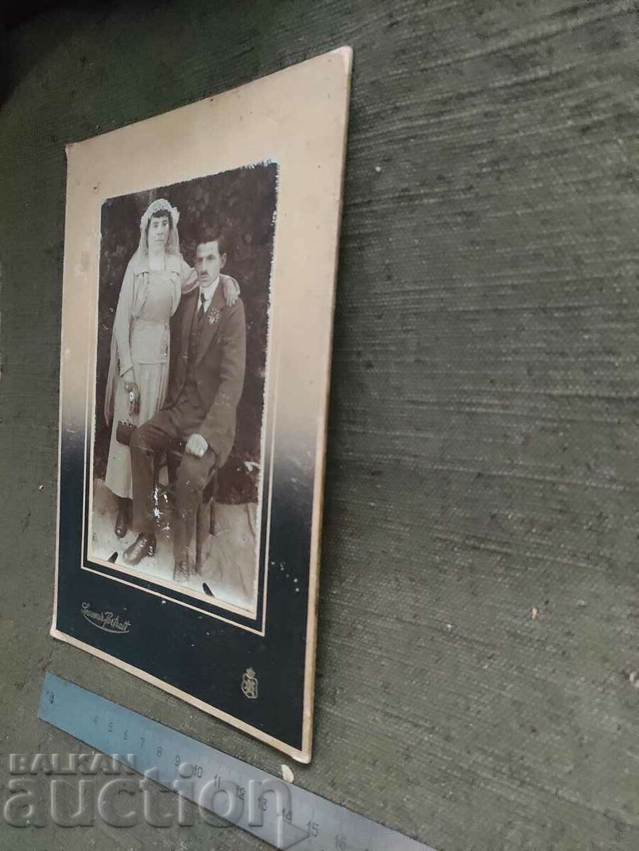 Proaspăt căsătoriți Etropole