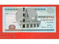 EGIPT EGIPT Numărul emisiunii 5 lire sterline 2020 NOU UNC