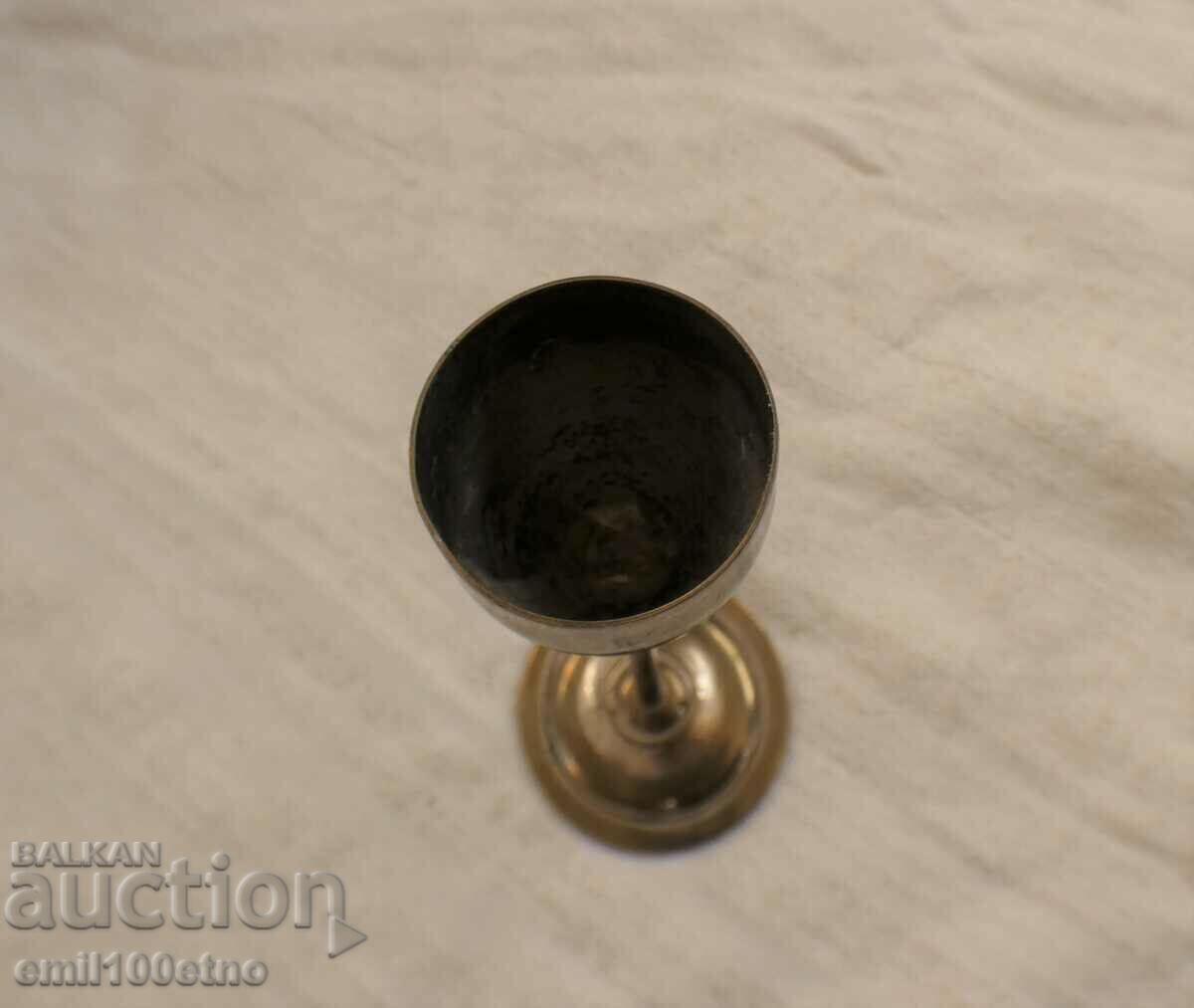 Auction Brass cup Auction Brass cup