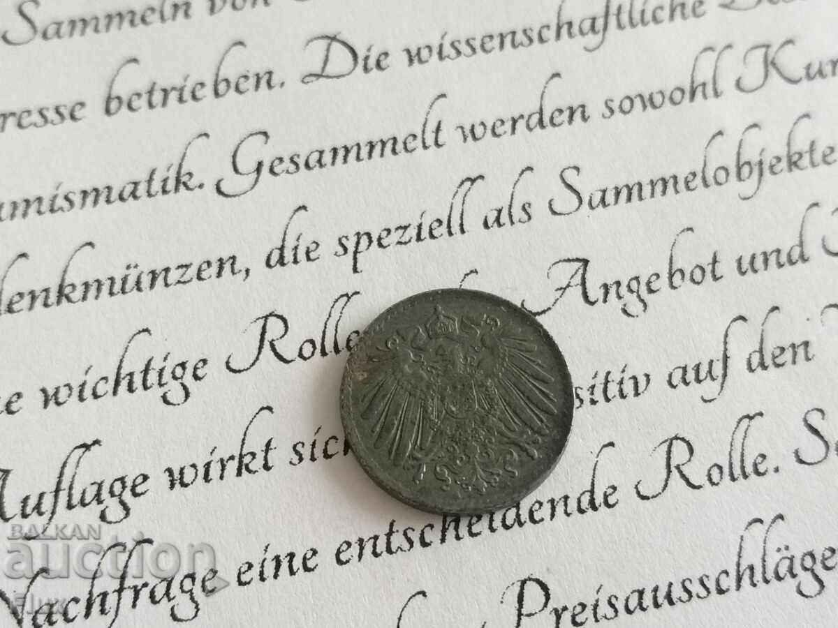 Reich Coin - Germany - 5 Pfennig | 1921; Series A with price 5.25 BGN | € 2.68 Reich Coin - Germany - 5 Pfennig | 1921; Series A with price 5.25 BGN | € 2.68