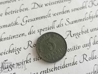 Райх монета - Германия - 5 пфенига | 1921г.; серия А