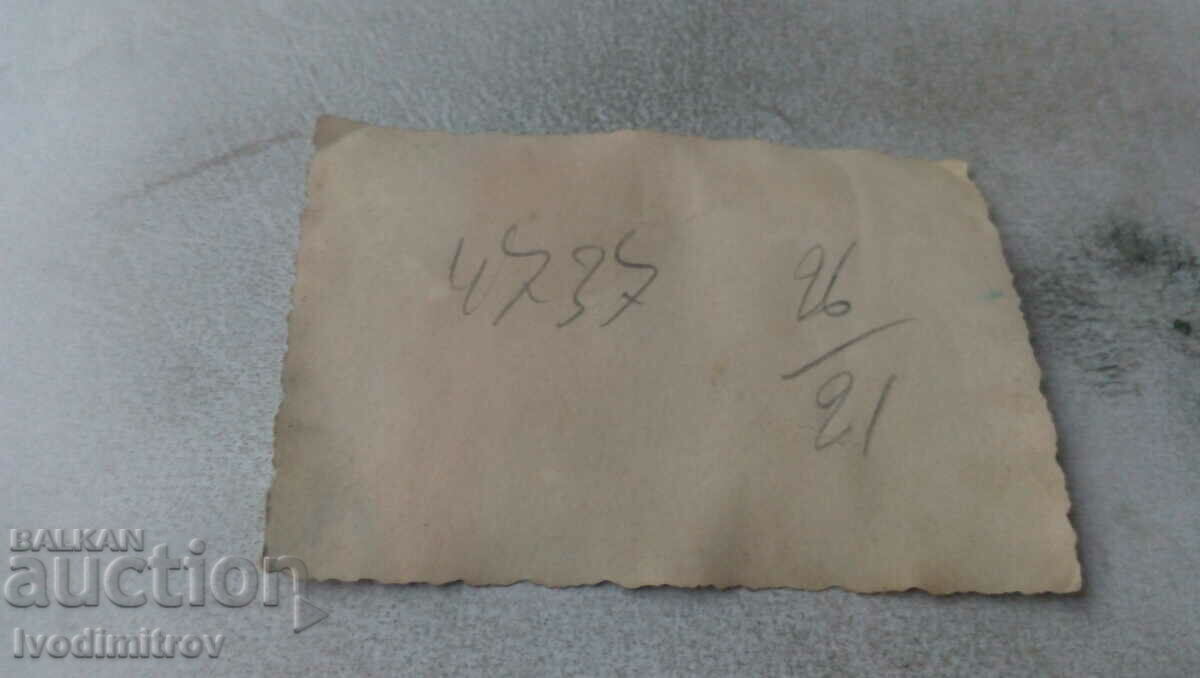 Φωτογραφία Σοφία Δύο γυναίκες σε μια βόλτα με τιμή € 1.25 | 2.44 BGN Φωτογραφία Σοφία Δύο γυναίκες σε μια βόλτα με τιμή € 1.25 | 2.44 BGN