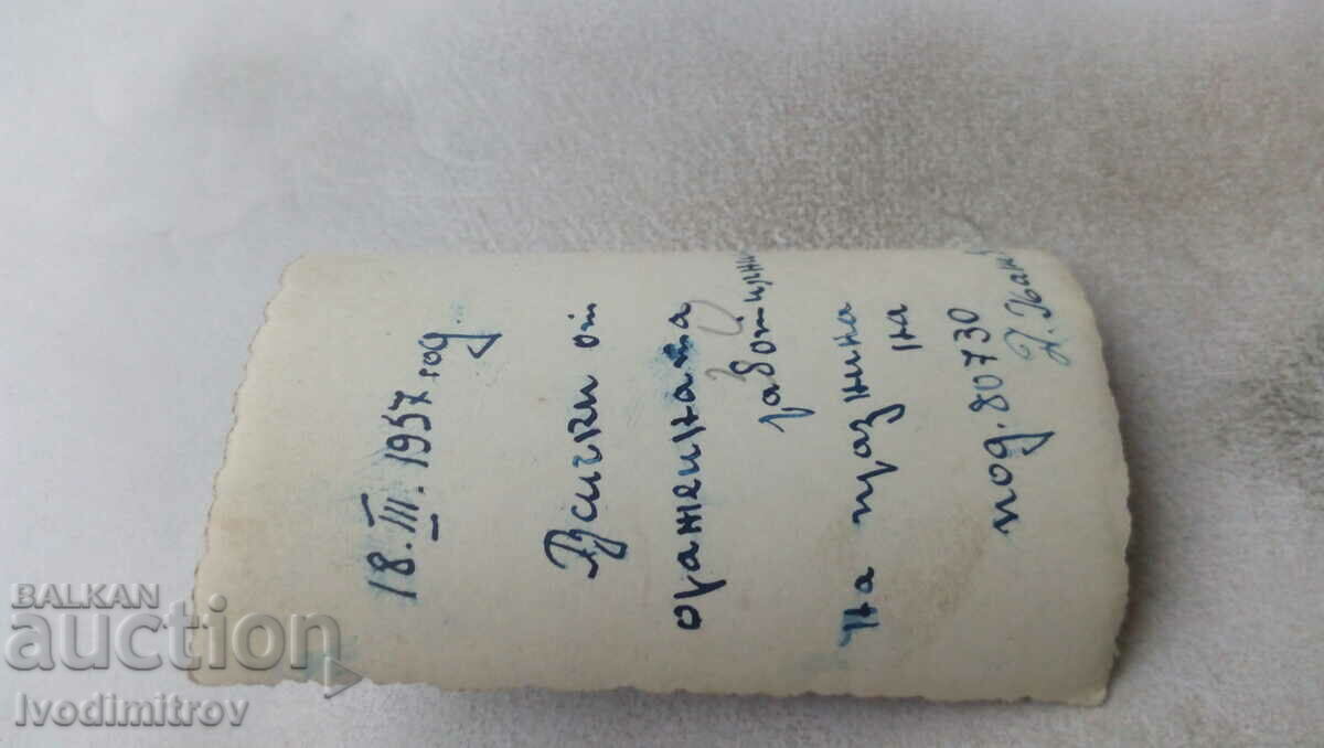 Photo Officers and soldiers of unit 80730 1957 with price 1.25 BGN | € 0.64 Photo Officers and soldiers of unit 80730 1957 with price 1.25 BGN | € 0.64