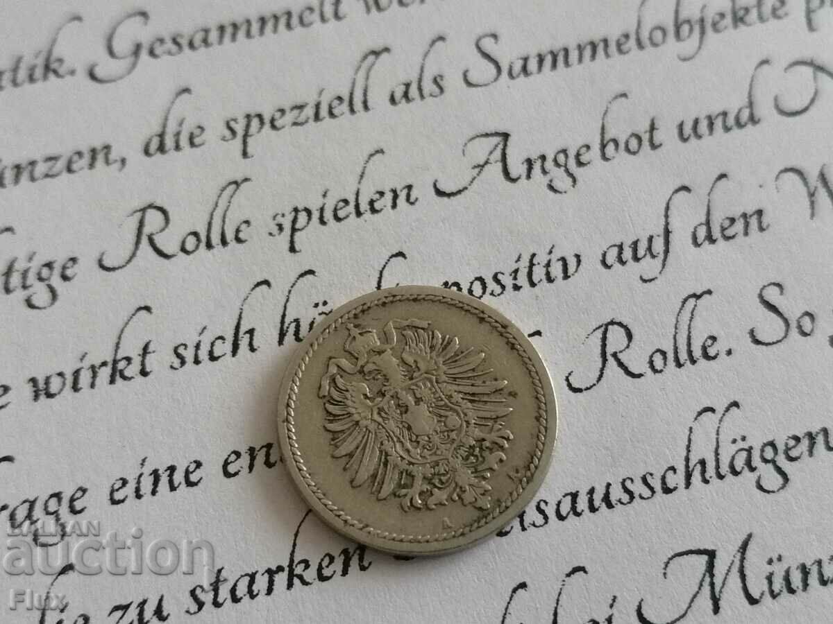 Reich coin - Germany - 5 pfennigs 1875; series A with price 7.35 BGN | € 3.76