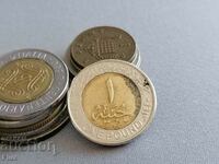 Mонета - Египет - 1 паунд | 2019г.