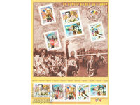 2000. France. Sporting Events of the 20th Century - Series I. Block.