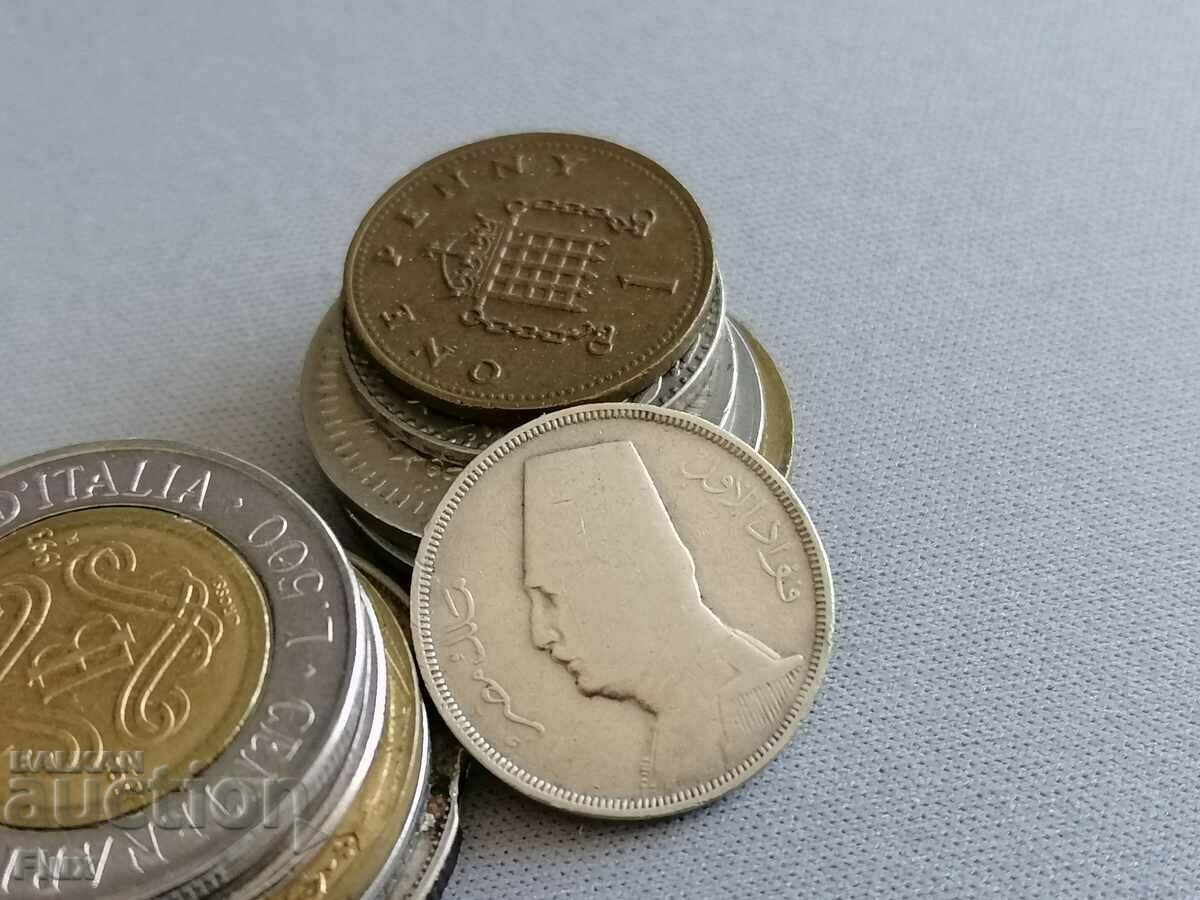 Coin - Egypt - 5 milema | 1935 with price 11.00 BGN | € 5.62 Coin - Egypt - 5 milema | 1935 with price 11.00 BGN | € 5.62