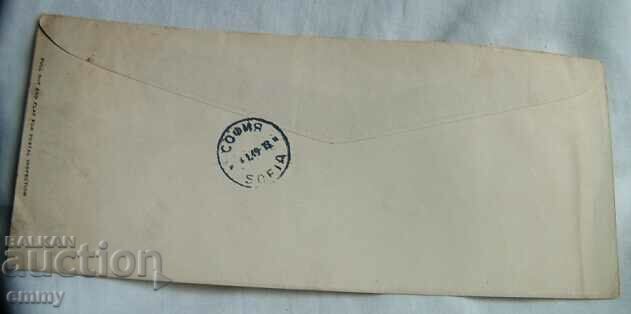 Παράδοση Ταχυδρομικός φάκελος ταξίδεψε από τις ΗΠΑ Νέα Υόρκη στη Σόφια, 1949. Παράδοση Ταχυδρομικός φάκελος ταξίδεψε από τις ΗΠΑ Νέα Υόρκη στη Σόφια, 1949.