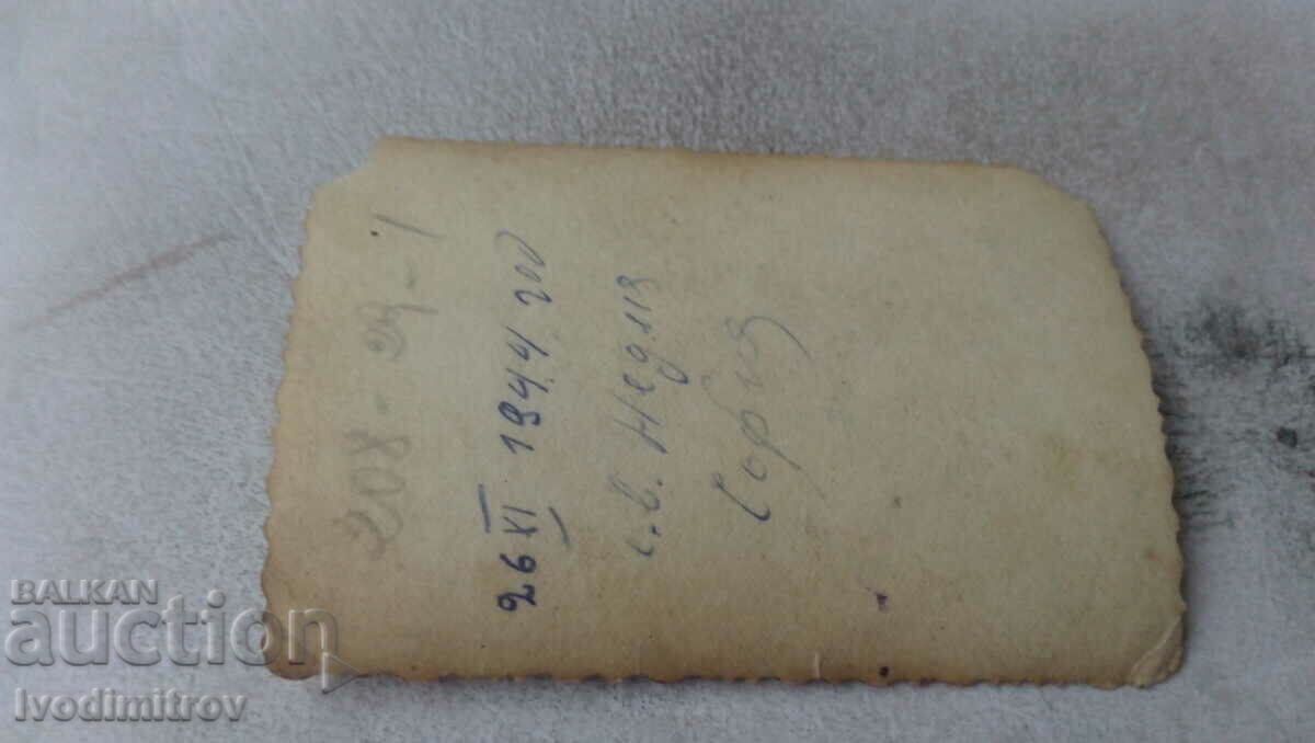 Photo Sofia Voinik on Sveta Nedelya Square with price 1.85 BGN | € 0.95 Photo Sofia Voinik on Sveta Nedelya Square with price 1.85 BGN | € 0.95