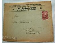 A postal envelope traveled from Vienna to Sofia