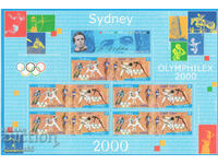2000. Γαλλία. Θερινοί Ολυμπιακοί Αγώνες «Σίδνεϊ 2000». ΟΙΚΟΔΟΜΙΚΟ ΤΕΤΡΑΓΩΝΟ.