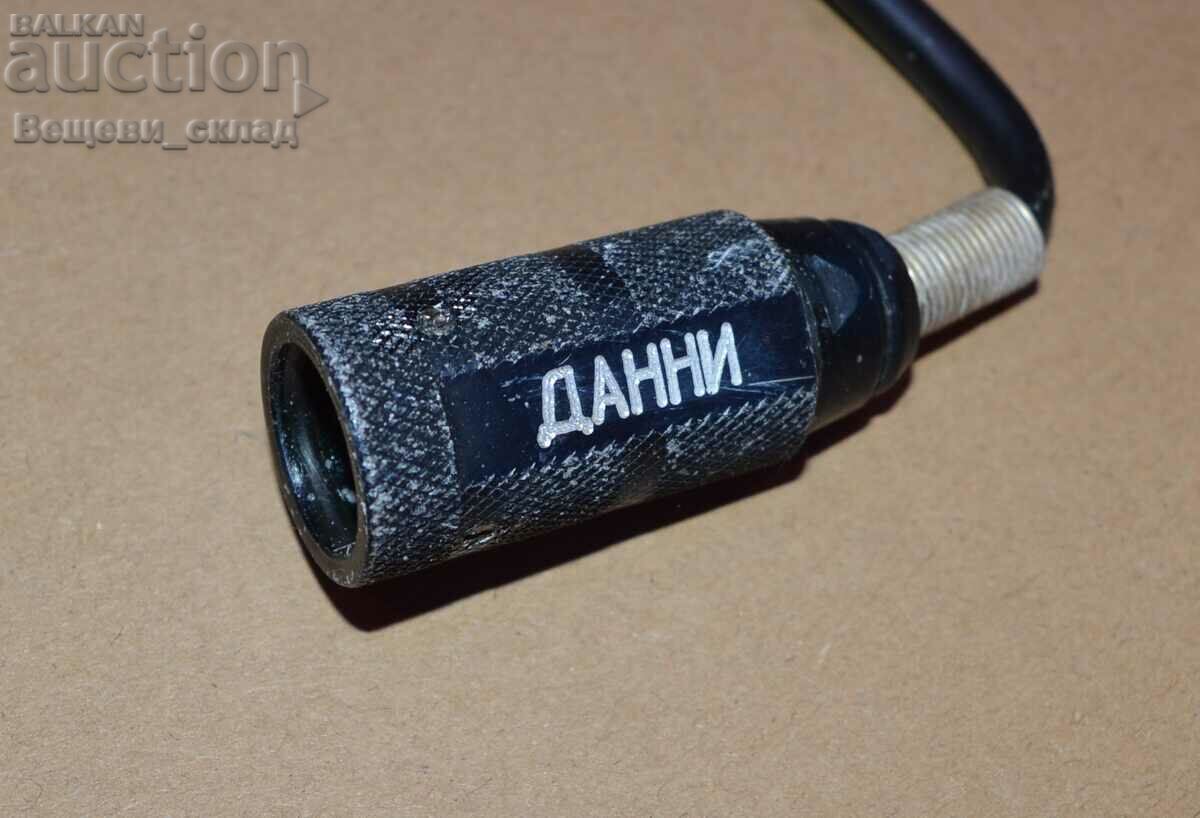 cable Data for military radio station P 33 with price 14.00 BGN | € 7.16 cable Data for military radio station P 33 with price 14.00 BGN | € 7.16