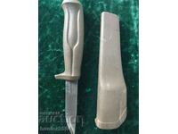 Cutit intreg/lama 21/10cm. Suedia