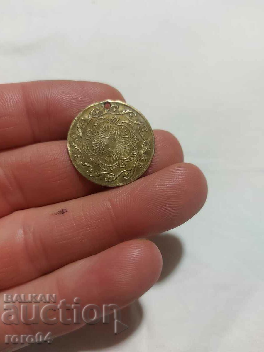 Auction BRASS JEWELRY PENDANT - 11 Auction BRASS JEWELRY PENDANT - 11