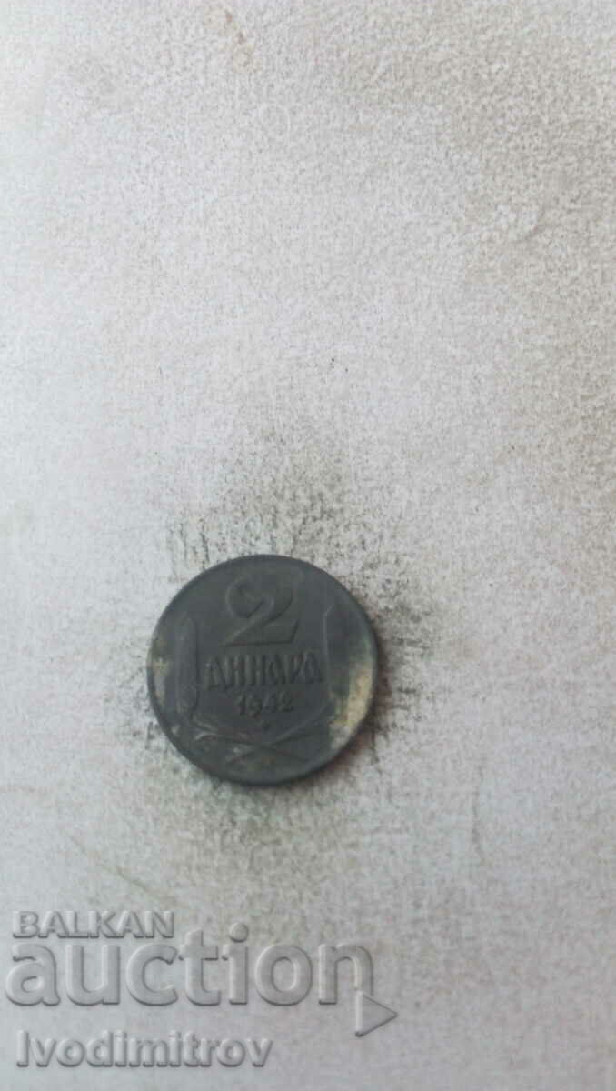 Serbia 2 dinara 1942
