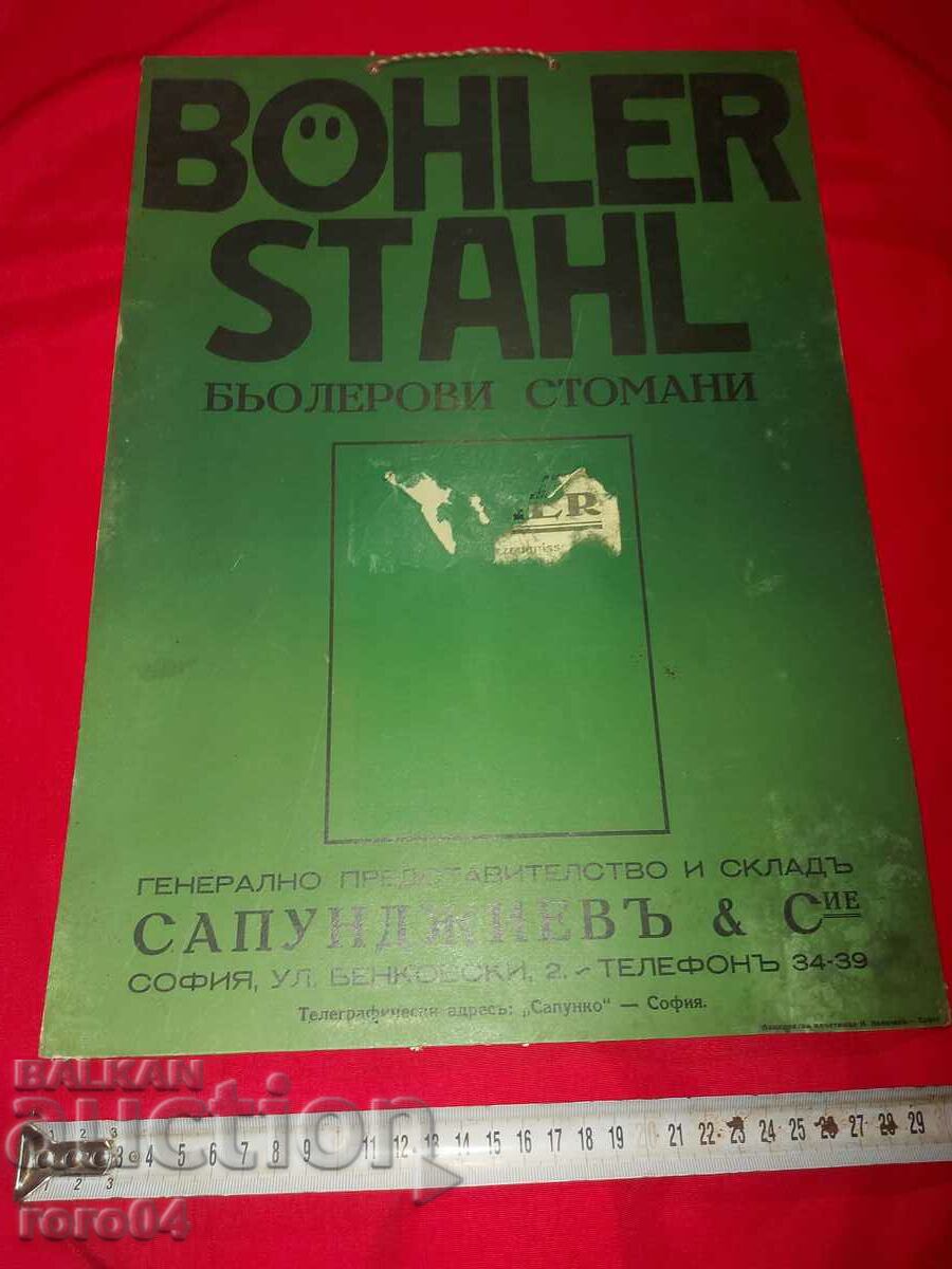 Auction BÖHLER STEELS Auction BÖHLER STEELS