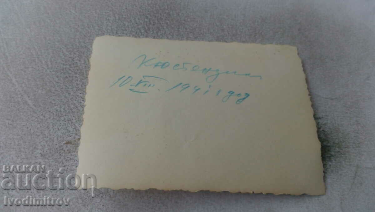 Photo Kyustendily Man, women and children in front of Chitalishte Osogovo 1941 with price 2.85 BGN | € 1.46 Photo Kyustendily Man, women and children in front of Chitalishte Osogovo 1941 with price 2.85 BGN | € 1.46