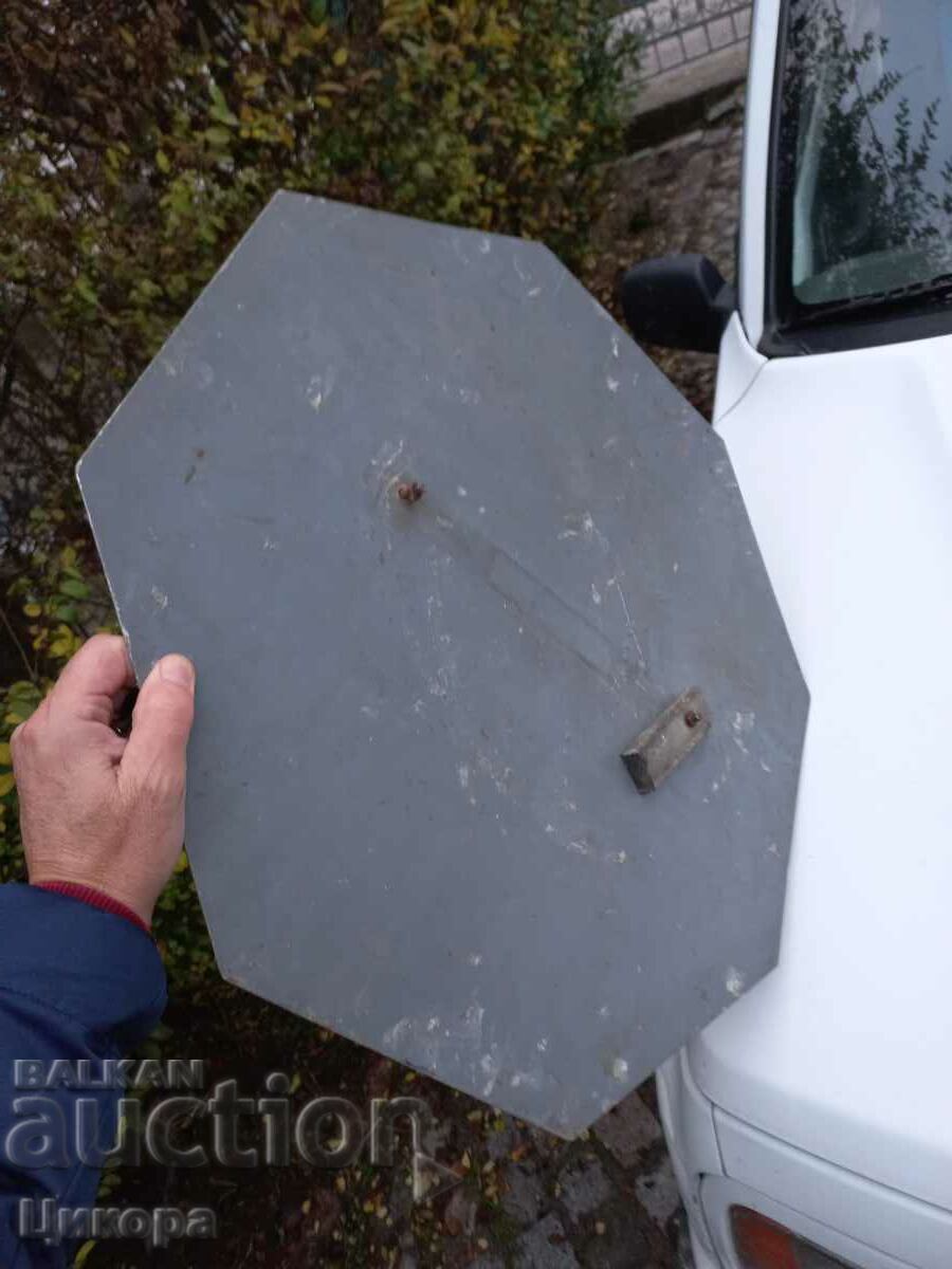 Παράδοση ΣΗΜΑ ΣΤΟΠ ΣΤΟΠ Παράδοση ΣΗΜΑ ΣΤΟΠ ΣΤΟΠ