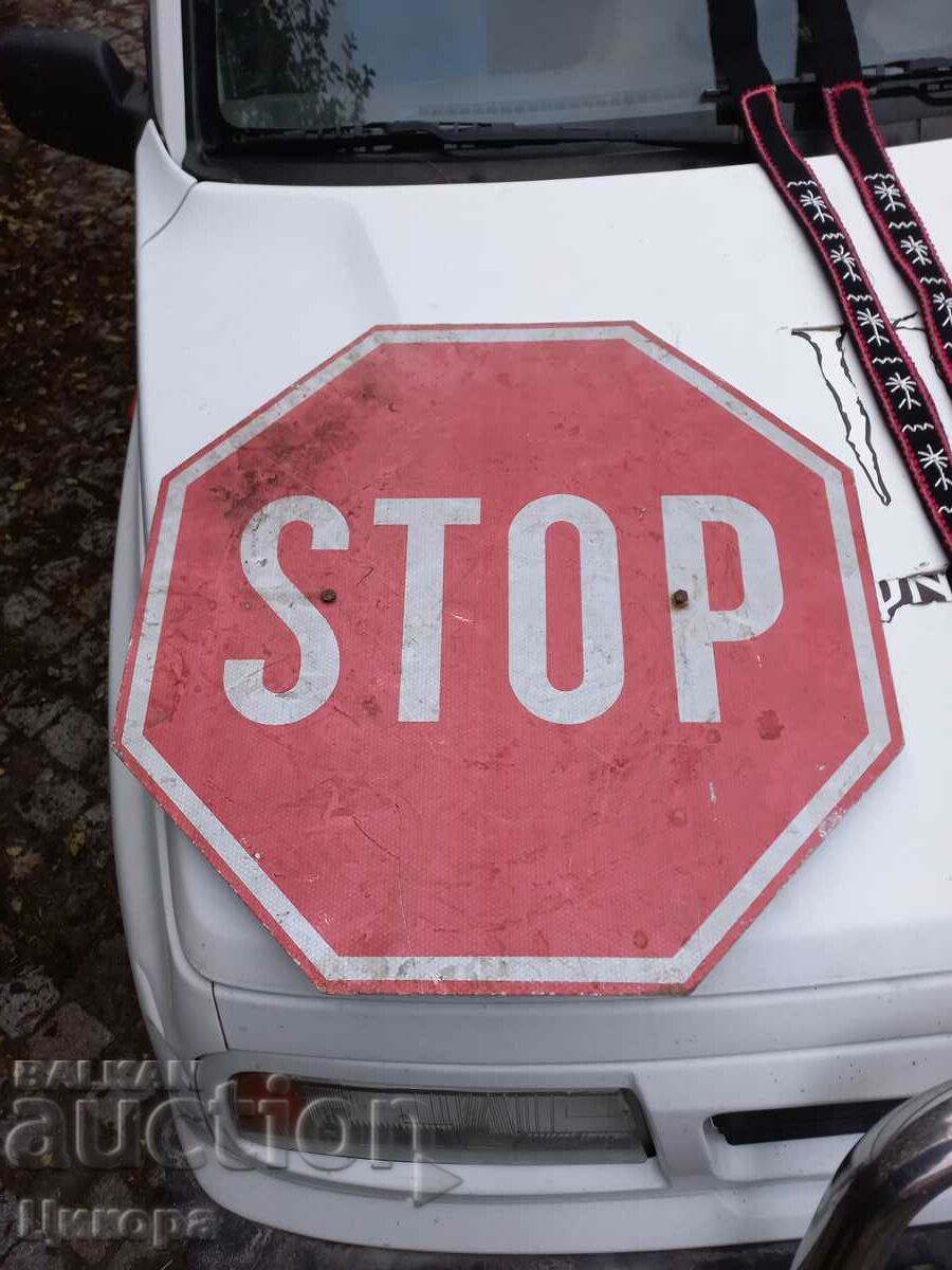 STOP SIGN STOP